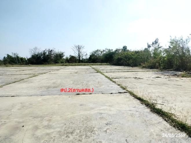 picture FACTORY 2645 Sq.w. Akat Amnuai Sakon Nakhon for 6.2M - 4/24