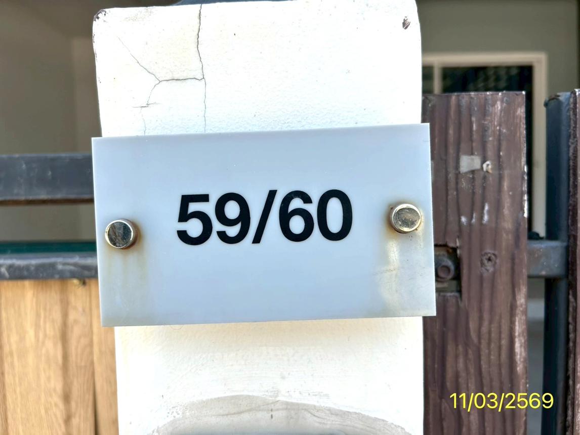 รูป ทาวน์เฮ้าส์ 21.3 ตร.วา เพอร์เฟค โซน รังสิต คลอง 3 คลองหลวง ปทุมธานี 2.3M - รูปที่ 9/14