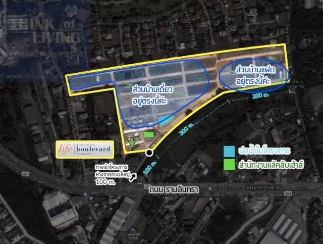 รูป (ขายด่วน) บ้านเดี่ยว ย่านรามอินทรา ติดถนนใหญ่ ขาย 9 ล้านบาท - รูปที่ 4/52