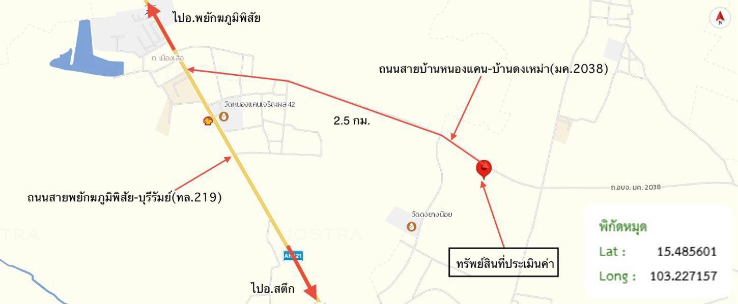 picture HOME 852 Sq.w. Phayakkhaphum Phisai Maha Sarakham for 1.8M - 50/50