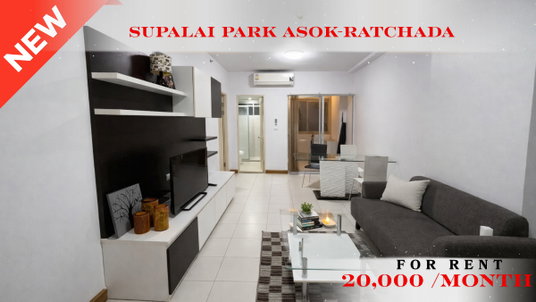 รูปภาพ 💝 Fully Furnished Unit For Rent 📌 Supalai Park Asoke – Ratchada Condominium (Line: @rent2022)  ✨ Ready to move in! ✨ 📌 Ref Code: A11125