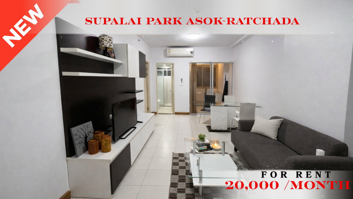 picture 💝 Fully Furnished Unit For Rent 📌 Supalai Park Asoke – Ratchada Condominium (Line: @rent2022) ✨ Ready to move in! ✨ 📌 Ref Code: A11125 - 1/5