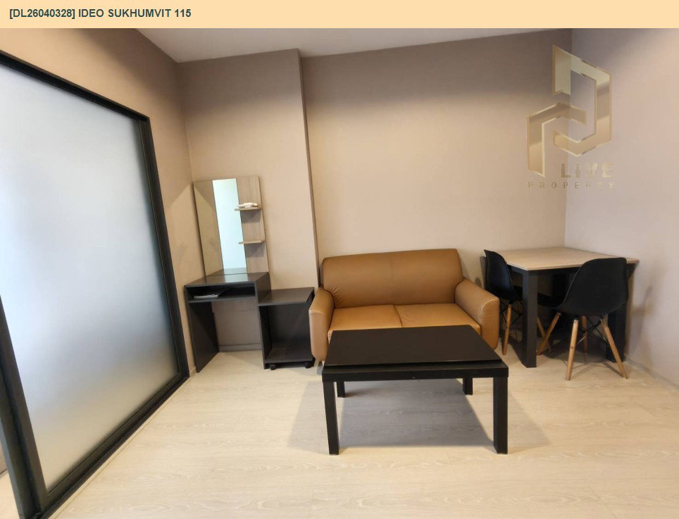 รูป DL26040328 ให้เช่าคอนโด ไอดีโอ สุขุมวิท 115 (IDEO Sukhumvit 115 ) ใกล้ BTS ปู่เจ้า พร้อมเข้าอยู่ โทรด่วน 0656133286 LineID @534wlwof - รูปที่ 4/7