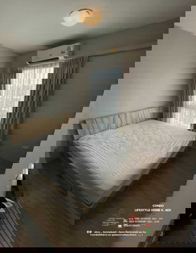 ▶️ ปล่อยเช่าคอนโด : Plum Condo Chaengwattana (พลัม คอนโด แจ้งวัฒนะ) เฟส 1 🔷ห้องว่างพร้อมอยู่ 1 พฤษภาคม - ครับ