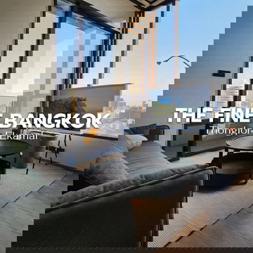 🏙️ ให้เช่าคอนโดเดอะ ฟายน์ แบงค็อค ทองหล่อ - เอกมัย ทำเลดี ใกล้ BTS เดินทางสะดวก✨ LINE : @steadfastre