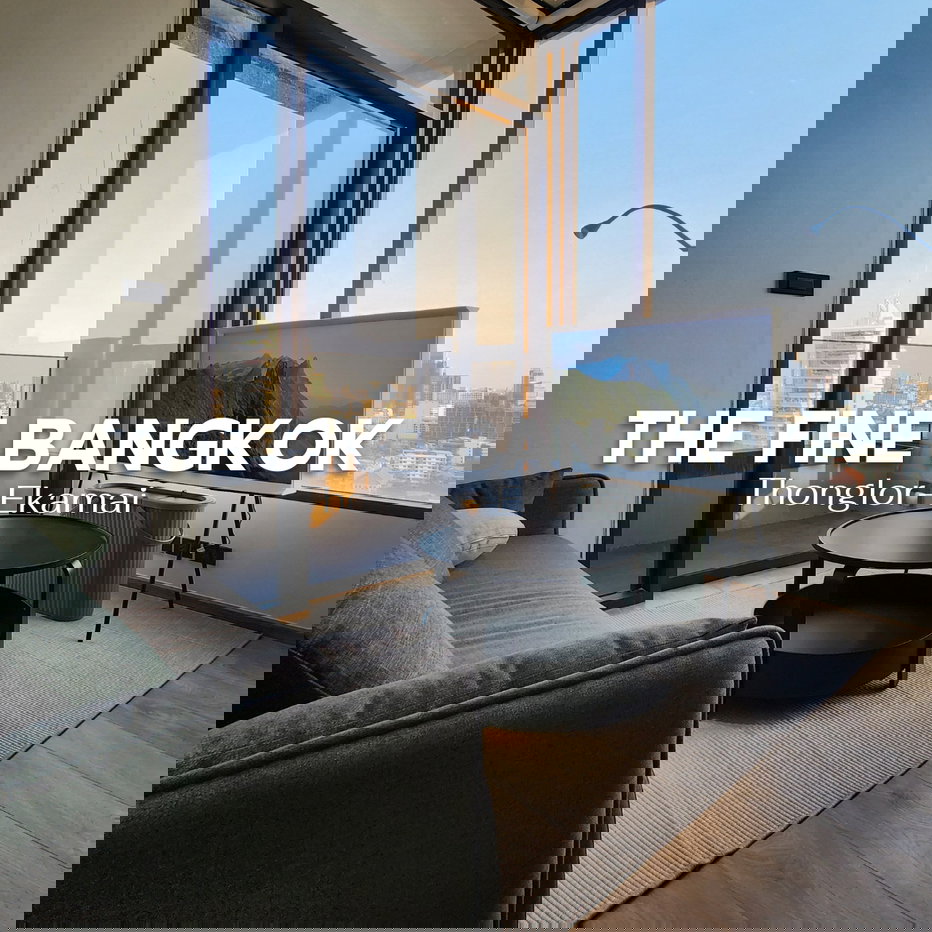 รูป 🏙️ ให้เช่าคอนโดเดอะ ฟายน์ แบงค็อค ทองหล่อ - เอกมัย ทำเลดี ใกล้ BTS เดินทางสะดวก✨ LINE : @steadfastre - รูปที่ 1/10