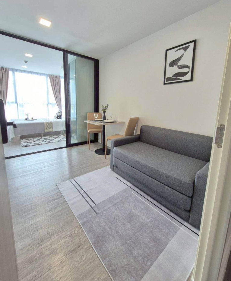 picture Atmoz Tropicana               Bangna  - 4/11