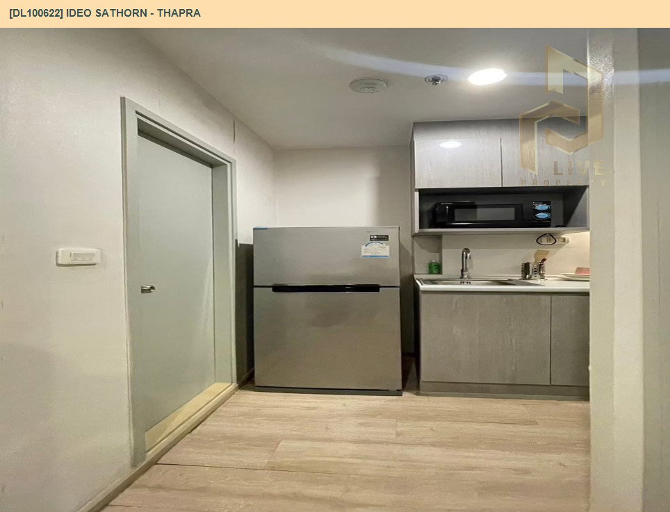 รูป DL100622 ให้เช่าคอนโด ไอดีโอ สาทร - ท่าพระ (IDEO Sathorn - Thapra) ใกล้ BTS โพธิ์นิมิตร พร้อมเข้าอยู่ โทรด่วน 0656259498 LineID @257sxzzu - รูปที่ 6/7