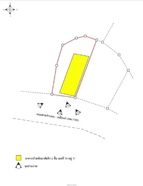 รูป บ้านพักอาศัยตึก 2 ชั้น  จำบอน-เหมืองง่า ต. แม่อ้อ อ.พาน จ.เชียงราย (ราคา 1,280,000 บาท ) - รูปที่ 16/16