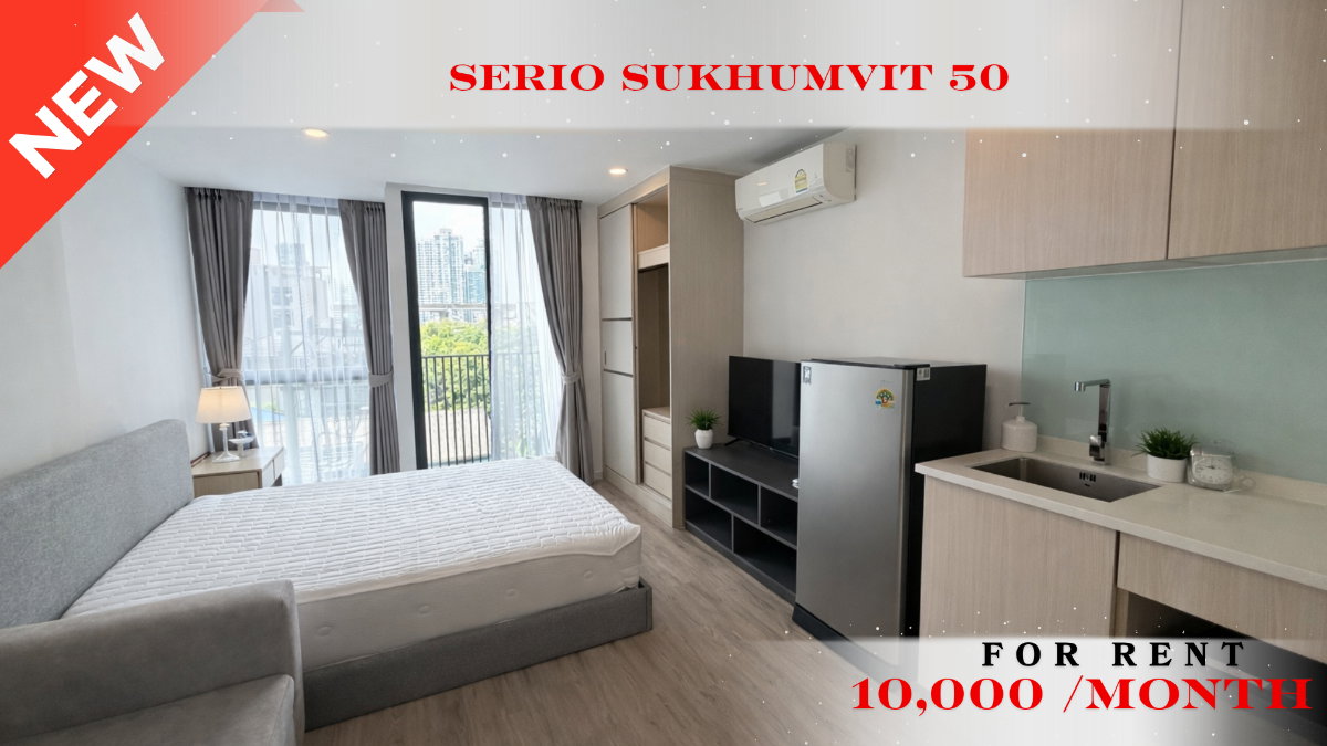 รูป 🍀🍀 BEST DEAL🔥 ให้เช่า📌 เซอริโอ้ สุขุมวิท50 (Line: @rent2022) BTS อ่อนนุช พร้อมเข้าอยู่ ราคาดี!!🔖A11136 - รูปที่ 1/7