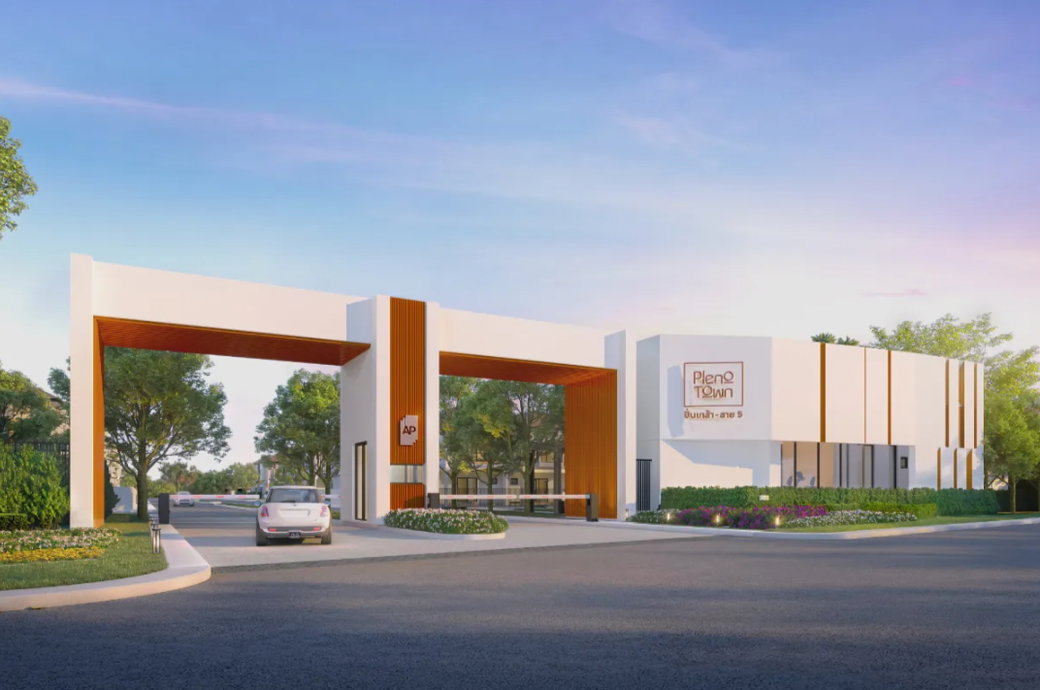 Project PLENO TOWN Pinklao - Sai 5 Picture - 1/11