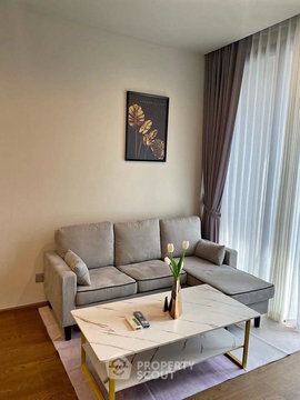 1-BR Condo at Ideo Q Sukhumvit 36 near BTS Thong Lor (ID 2791934)