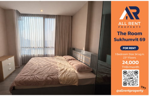 รูปภาพ 🔥 คุ้มสุด The Room Sukhumvit 69 (เดอะ รูม สุขุมวิท 69) ติด BTS พระโขนง ห้องหรู ราคาดี