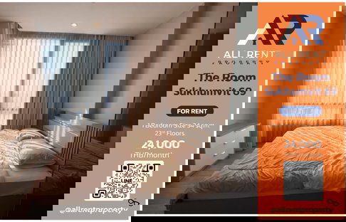 🔥 Amazing value! The Room Sukhumvit 69, right next to BTS Phra Khanong. Luxurious rooms at great prices