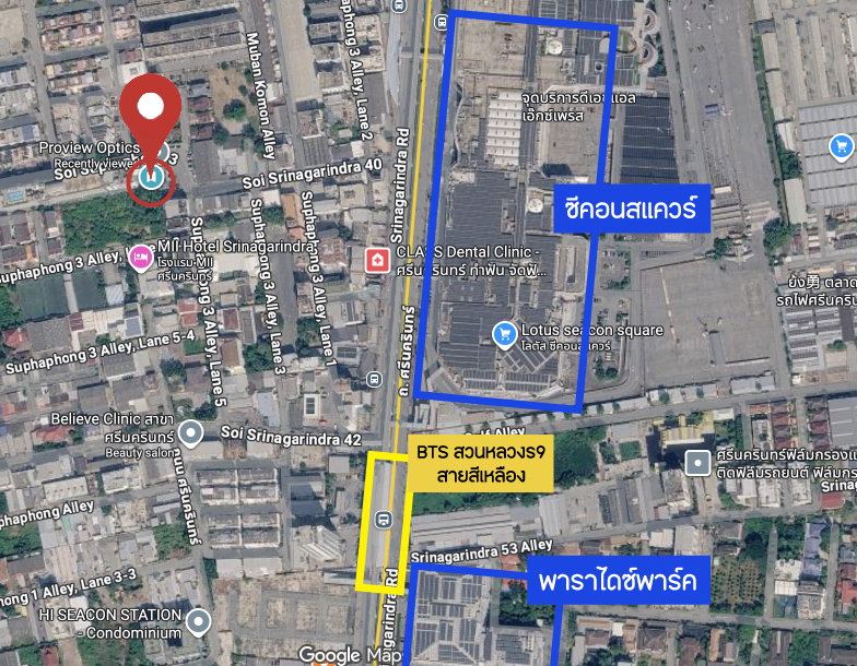 รูป 🏢 ให้เช่าอาคารสำนักงาน ทำเลศรีนครินทร์ 40 (ตรงข้าม Seacon Square /Paradise park / BTS สวนหลวง ร.9) - รูปที่ 7/7