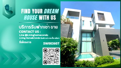 บ้านเดี่ยว กรุงเทพมหานคร : ขาย คฤหาสน์หรู The Gentry Phatthanakan 2  ทำเลศักยภาพระดับพรีเมียม ห่างจากใจกลางทองหล่อเพียง 5 กิโลเมตร -SW003607