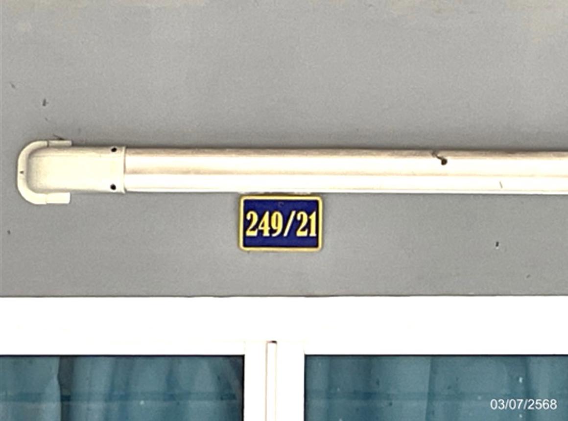 รูป ทาวน์เฮ้าส์ 24 ตร.วา นิชชารมณ์-ศรีมหาโพธิ ศรีมหาโพธิ ปราจีนบุรี 1.6M - รูปที่ 10/14