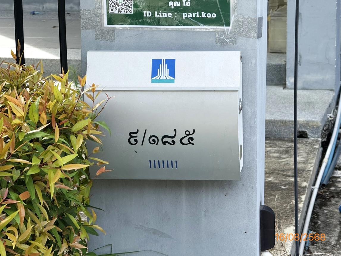 รูป บ้านเดี่ยว 42.8 ตร.วา ลุมพินี ทาวน์วิลล์ ราชพฤกษ์-ปิ่นเกล้า บางกรวย นนทบุรี 5.5M - รูปที่ 14/22