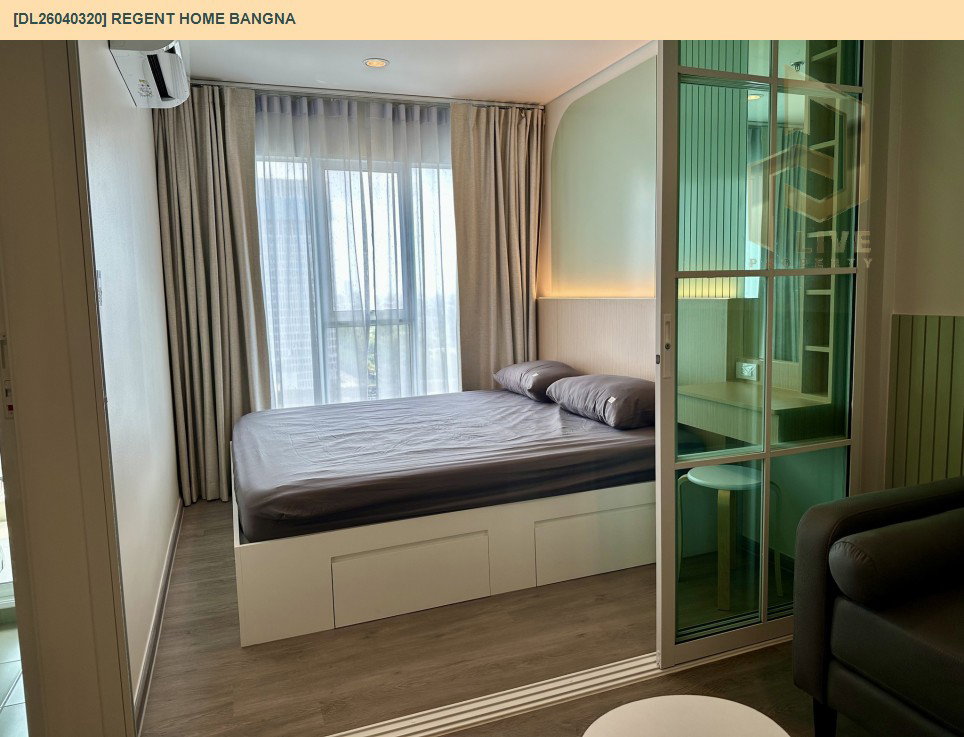 รูป DL26040320 ให้เช่าคอนโด รีเจ้นท์ โฮม บางนา (Regent home bangna) ใกล้ BTS บางนา พร้อมเข้าอยู่ โทรด่วน 0656259498 LineID @257sxzzu - รูปที่ 4/6