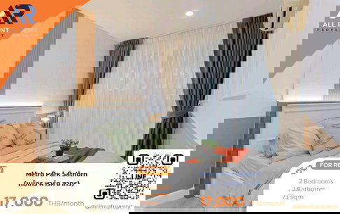 Perfect for those seeking a spacious unit 🛋️ Metro Park Sathorn | 2 Bedrooms | 73 sq.m. | 1st Floor | Comfortable living at a great price