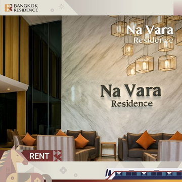  Luxury Condo for Rent 💎Na Vara Residence, 180K, 3BR, 182 sqm, Spacious Rare Unit with Lush Garden🌿 
