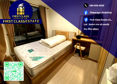 คอนโดให้เช่า : Life Asoke Hype 🏙️🍙 ชั้น 35 วิวสูงสวย ใกล้ MRT พระราม 9 🚆 ห้อง 1 Bed 25 ตร.ม. เฟอร์+เครื่องใช้ไฟฟ้าครบ 🛋️✨ พร้อมอยู่ เพียง 15,000/เดือน 🔑🍵