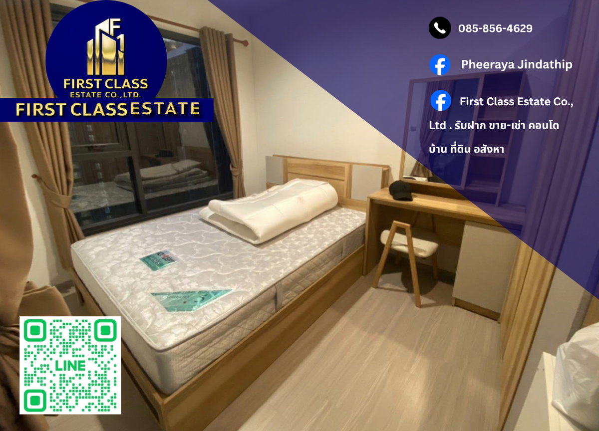 picture ð Condo For Rent Life Asoke Hype ð - 1/7