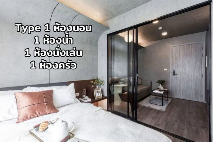รูป 📌ให้เช่า Monte Rama9 one bedroom 29ตรม 15,000/เดือน 🎀 - รูปที่ 3/15