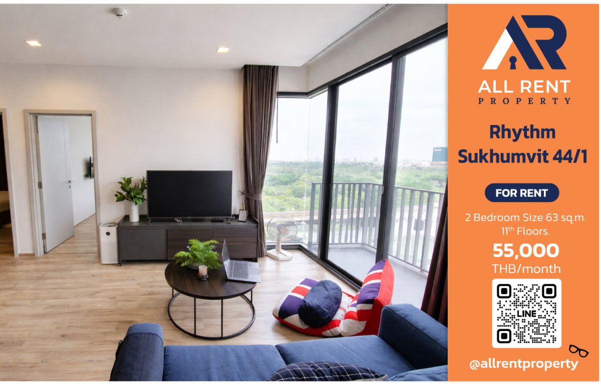 รูป ✨ THE LINE Jatujak – Mochit 2 ห้องนอน ขนาดใหญ่ ใจกลางจตุจักร ใกล้ BTS & MRT เดินทางสะดวก - รูปที่ 1/10