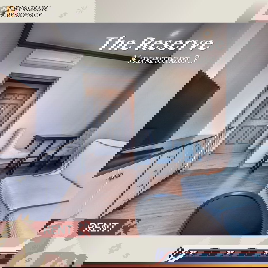 รูป  เช่าคอนโด ⭐ The Reserve Kasemsan 3 ใกล้ BTS สนามกีฬาแห่งชาติ 💖 25K 1นอน 38.55ตรม ห้องสวย เฟอร์ครบ  - รูปที่ 1/10