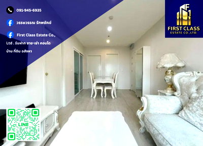 คอนโดให้เช่า : 🏢 ให้เช่าคอนโด Aspire Sathorn–Thapra ติด BTS ตลาดพลู  📍 ทำเลดีมาก เดินประมาณ 10 ก้าวถึง BTS ตลาดพลู ใกล้ The Mall ท่าพระ