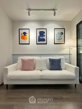 คอนโด 1-ห้องนอน ที่ ดิ เอ็กเซล ลาดพร้าว-สุทธิสาร ใน วังทองหลาง (ID 2791997)