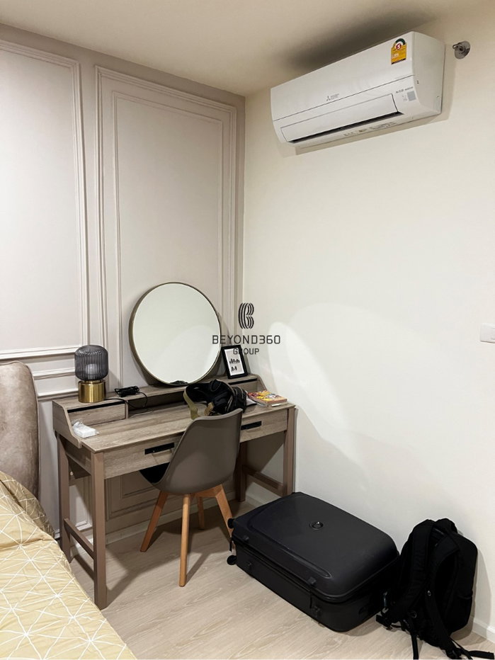 รูป เอ สเปซ เมกา 2 🌟PN-00006620🌟 - รูปที่ 8/12