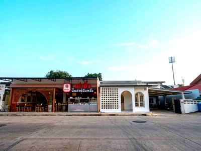 บ้านเดี่ยว ศาลหลักเมืองจังหวัดนนทบุรี : บ้านเดี่ยว 2 ชั้น ติดถนนสามัคคี พร้อมร้านค้า 2 ยูนิต ท่าทราย อำเภอเมืองนนทบุรี นนทบุรี