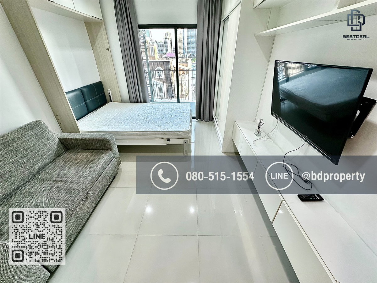 รูป Bestdeal ให้เช่า Studio 22ตรม.ราคา 13,000/เดือนเท่านั้น เฟอร์นิเจอร์และเครื่องใช้ไฟฟ้าครบ “IDEO MOBI RAMA 9” ใกล้MRT และ เซ็นทรัลพระราม 9 เพียง 80 ม. - รูปที่ 1/10