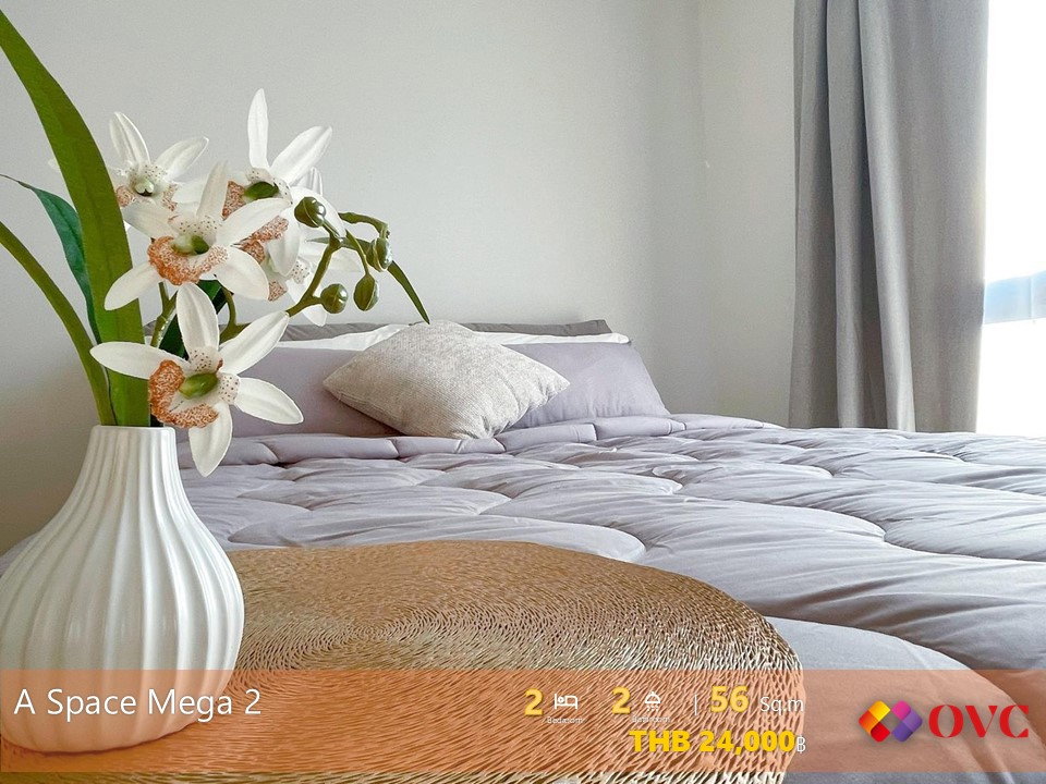 รูป Hot พร้อมให้เช่า! @A Space Mega 2 - รูปที่ 4/8