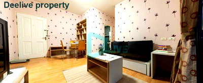 คอนโดให้เช่า : DL012456 ให้เช่าคอนโด มาย คอนโด สุขุมวิท 103 (My Condo Sukhumvit 103) ใกล้ BTS อุดมสุข พร้อมเข้าอยู่ โทรด่วน 0656259498 LineID @257sxzzu