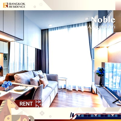 คอนโดให้เช่า :  เช่าคอนโด 🌃 Noble Around Ari ใกล้ BTS อารีย์ 29K 1นอน 34.50ตรม 🛋️ ห้องสวยมาก พึ่งรีโนเวทเสร็จ 