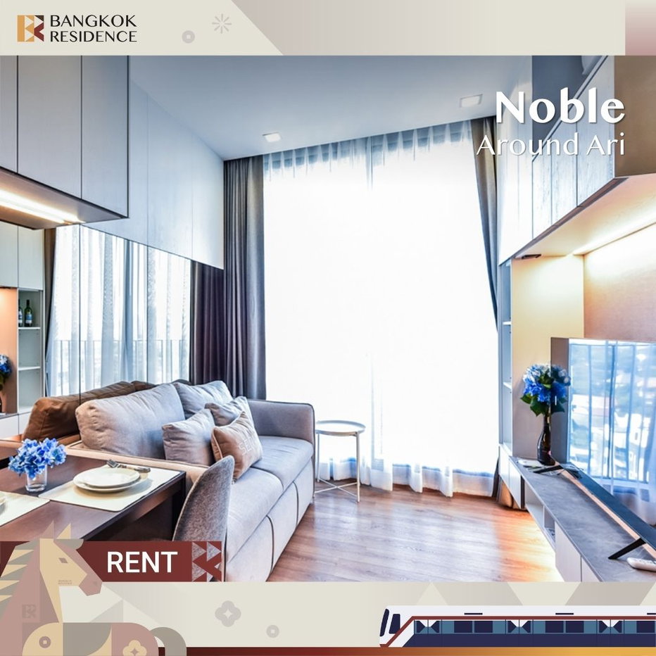 รูป  เช่าคอนโด 🌃 Noble Around Ari ใกล้ BTS อารีย์ 29K 1นอน 34.50ตรม 🛋️ ห้องสวยมาก พึ่งรีโนเวทเสร็จ  - รูปที่ 1/8