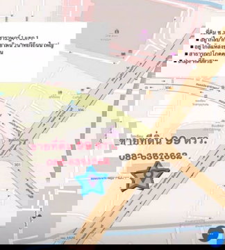ขายที่ดิน ถ. ประชาราษฎร์ ( ซ.วัดลานนาบุญ ) ถ. นครอินทร์ , ใกล้ บิ๊กซี ติวานนท์ , MRT (สะดวกแม้ไม่ใช้รถ เดินสบายใกล้ถนนใหญ่เพียง 2 นาที)