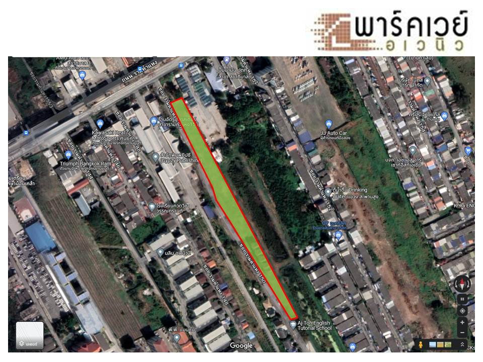 รูป ขายที่ดินติดถนนรามคำแหง ซอย150 - รูปที่ 4/9