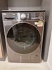 listing thumbnail image 6