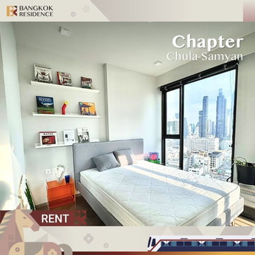 เช่าคอนโด 💎 Chapter Chula-Samyan ใกล้จุฬา & MRT สามย่าน 🏫 24K 1นอน 33ตรม ห้องว่าง เฟอร์ครบ ราคาดี 