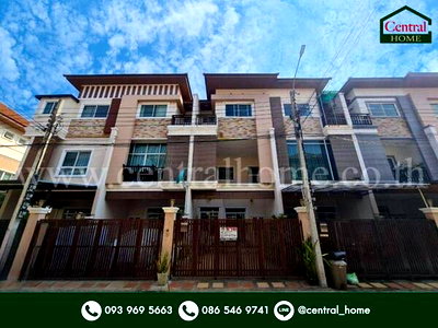 ทาวน์โฮม ม.เทคโนโลยีราชมงคลสุวรรณภูมิ : ทาวน์โฮม บ้านนนทรี แกลลอรี่ - พระราม 5 นครอินทร์