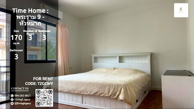 Townhouses for rent Bangkok : TZGCWY Building For Rent Time Home : rama9 -huamak  170 Sq.M. line id : @livinglegacy