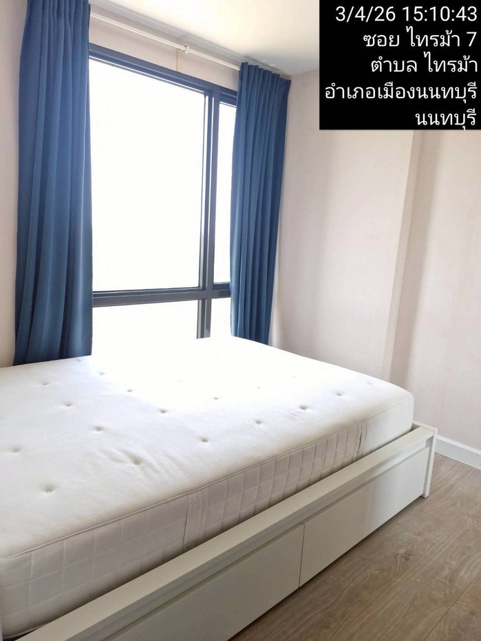 รูป 🔴RV21446🟡 ให้เช่าถูกมาก👍 Metro Luxe Riverfront Rattanathibet 💛🧡 ✅แอดไลน์ @mproperty (มี @ ด้วย) แอดมินตอบไว - รูปที่ 10/12