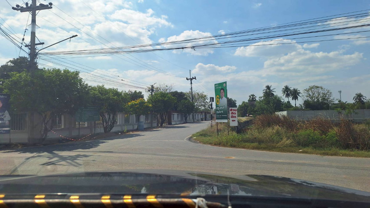 รูป ขาย โกดัง 750 ตรม. รวมโรงจอดรถ 1,000 ตรม. +ออฟฟิต+ห้องพักคนงาน 6 ห้องต.พะเนียด อ.นครชับศรี จ.นครปฐม - รูปที่ 8/8