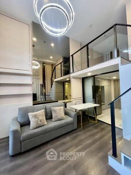 1-BR Condo at Knightsbridge Space Ratchayothin near BTS Ratchayothin (ID 2794210)