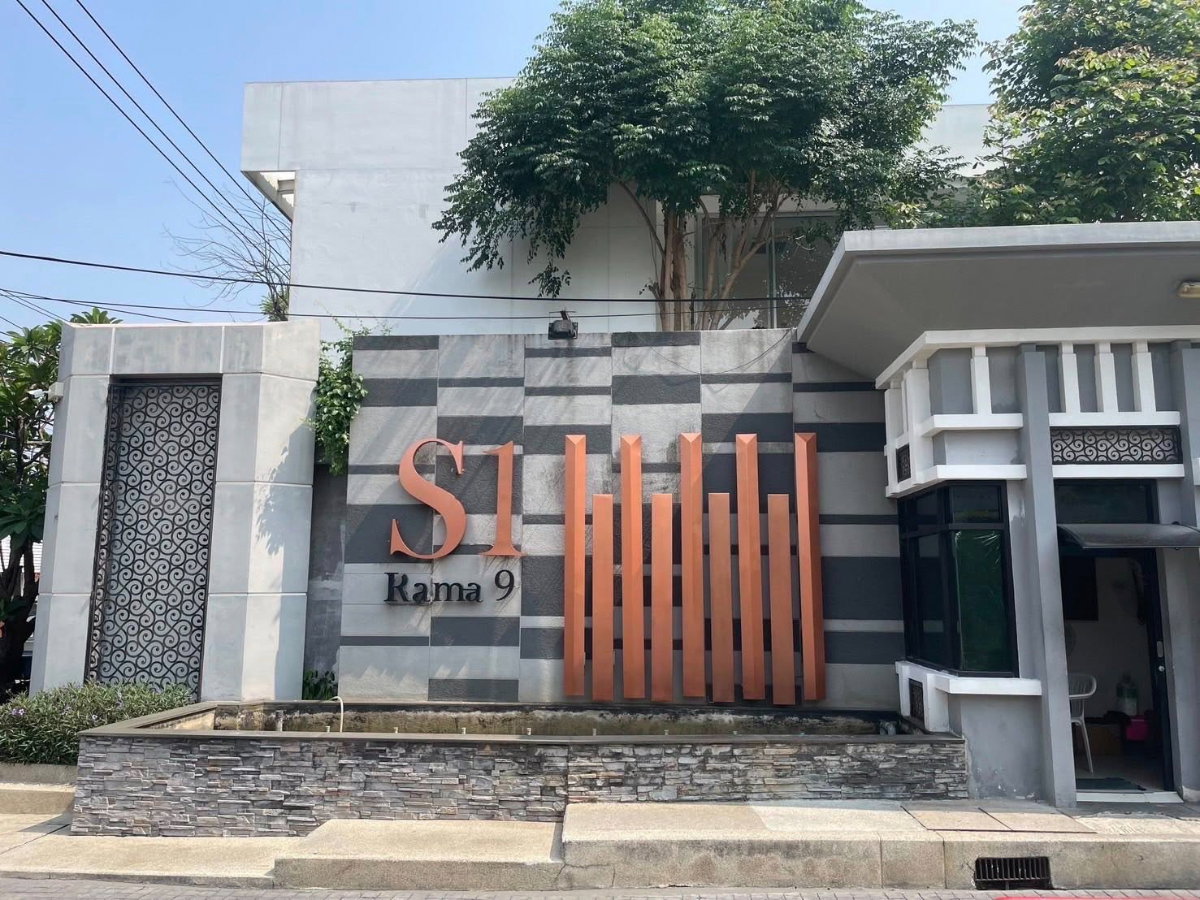 รูป 🏢 ให้เช่าคอนโด : S1 Rama 9 (เอส วัน พระราม 9)   รหัสทรัพย์ | 📌LNP-C7149 - รูปที่ 10/21