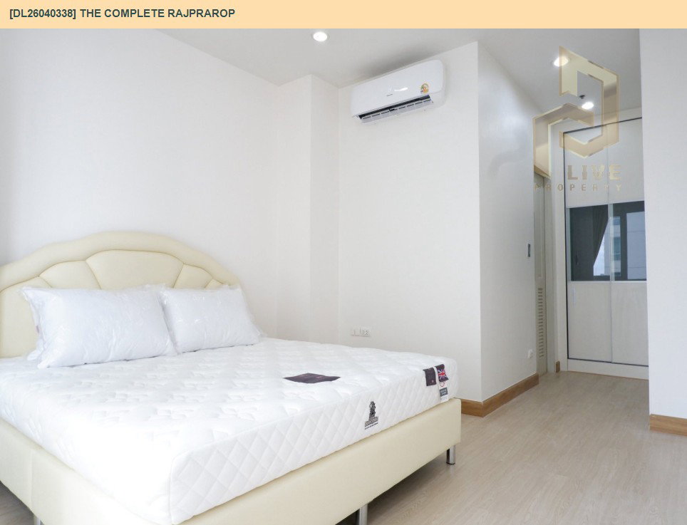 รูป DL26040338 ขายคอนโด เดอะ คอมพลีท ราชปรารภ (The Complete Rajprarop) ใกล้ BTS อนุสาวรีย์ชัยสมรภูมิ พร้อมเข้าอยู่ โทรด่วน 0800343450 LineID @655ebbvc - รูปที่ 4/11
